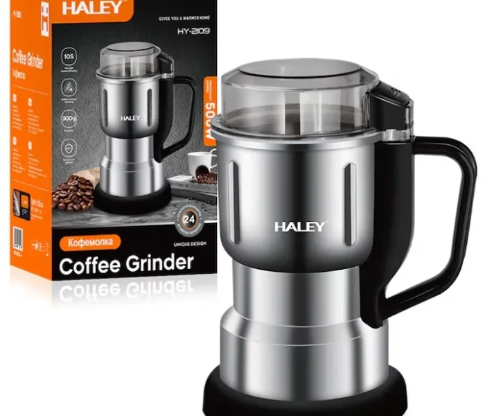 Rasnita Electrica, HALEY HY-2109, pentru Cafea cu Lame, Performanta si Design Elegant